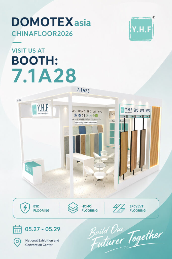 📍 DOMOTEX Asia/CHINAFLOOR 2026 YH FLOORS is coming to DOMOTEX on May 27th!